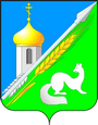 Колывань